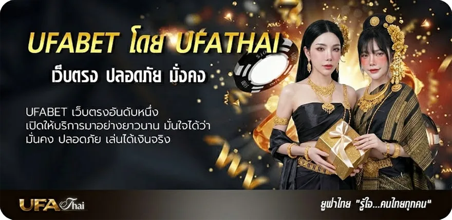 โปรโมชั่น โปรแกรมคำนวณเงินเดือน แรง — แทงบอลออนไลน์ คาสิโน หวย มวย สล็อต ครบวงจร