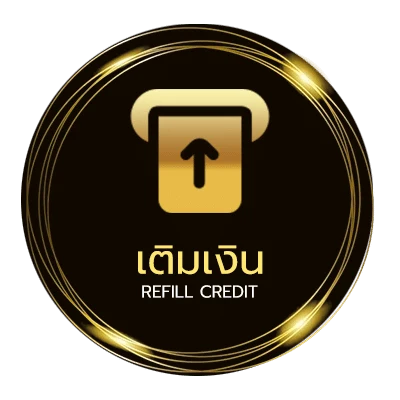 ฝาก-ถอน โปรแกรมคำนวณเงินเดือน ไว 24 ชั่วโมง